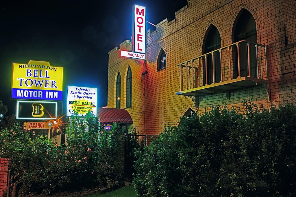 شيبارتون Belltower Motor Inn المظهر الخارجي الصورة
